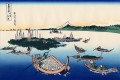 Isla Tsukada en la provincia de Musashi Katsushika Hokusai Japonés